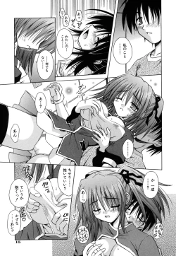 Page 19 of Angelical Pendulum Vol. 2