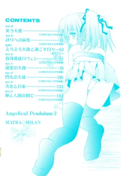Page 6 of Angelical Pendulum Vol. 2