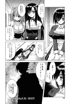 Page 82 of Angelical Pendulum Vol. 2