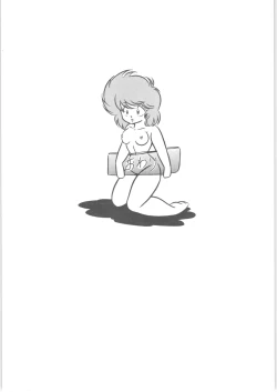 Page 26 of C-COMPANY SPECIAL STAGE 2