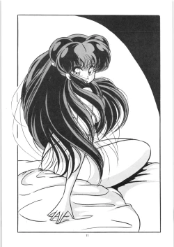 Page 12 of C-COMPANY SPECIAL STAGE 8