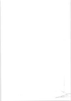 Page 54 of C-COMPANY SPECIAL STAGE 09