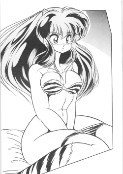 Page 8 of C-COMPANY SPECIAL STAGE 09