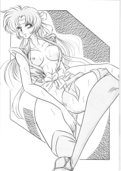 Page 45 of C-COMPANY SPECIAL STAGE 13