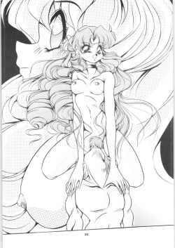 Page 37 of C-COMPANY SPECIAL STAGE 17