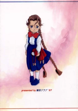 Page 42 of Donovan, Onegai...