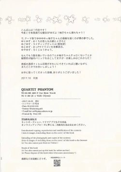 Page 26 of Quartet Phantom