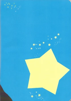 Page 27 of Quartet Phantom