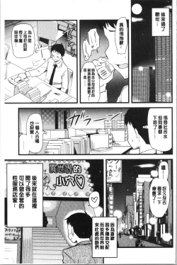 Page 128 of ONA-ASSI!