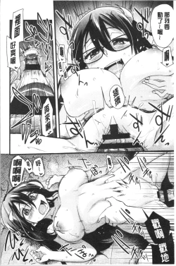 Page 141 of ONA-ASSI!