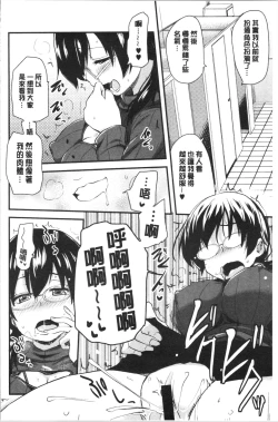 Page 151 of ONA-ASSI!