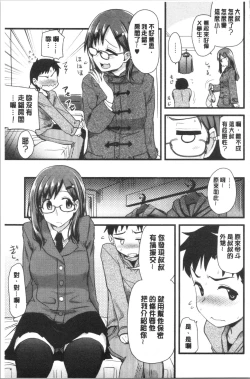 Page 168 of ONA-ASSI!