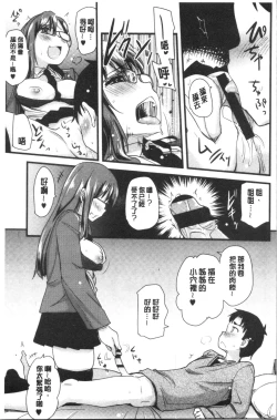 Page 180 of ONA-ASSI!