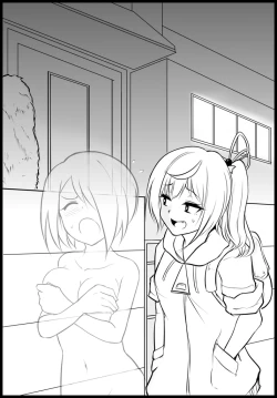 Page 43 of Death Hammer Girl