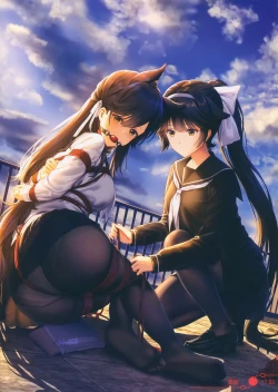 Page 11 of Gakuen Divertimento