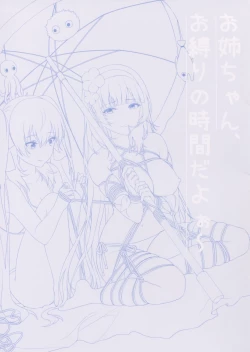 Page 2 of Onee-chan, Oshibari no Jikan da yoo~