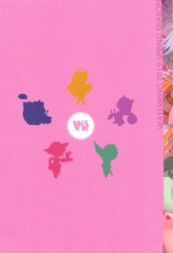 Page 15 of Princess Mizugi Connect! Re:Dive