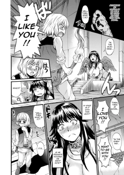Page 6 of Bakunyuu Sphinx to Itsumo no Riddle