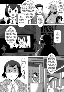 Page 6 of Kasshoku OneeBrown Lady Takes His First Time Ver. 7