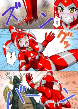 Page 16 of Ultimate Rena Ch. 3 Dai Pinch! Kaijuu Renkei Kougeki!