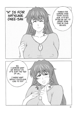 Page 1 of "H" Is For Hatsune Onee-san