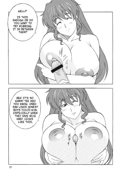 Page 4 of "H" Is For Hatsune Onee-san