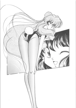 Page 8 of Puchiguma Book 2