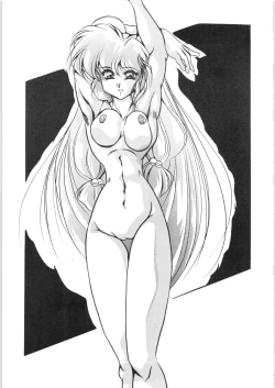 Page 2 of Puchiguma Book 5