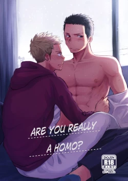 Page 1 of Honto ni Homo na no?
