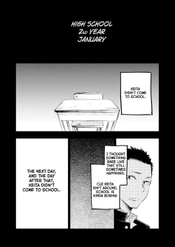 Page 28 of Honto ni Homo na no?