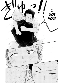 Page 43 of Honto ni Homo na no?