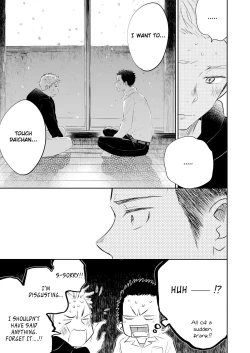 Page 48 of Honto ni Homo na no?