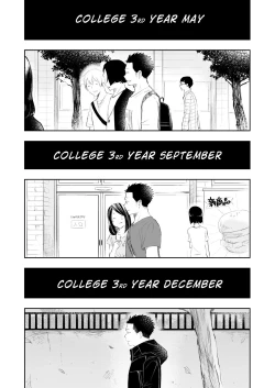 Page 90 of Honto ni Homo na no?