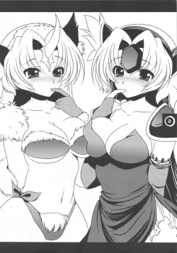 Page 2 of Tragic Lady 1