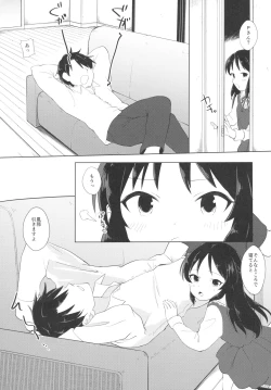 Page 4 of Tachibana Arisu wa Sunao ni Narenai