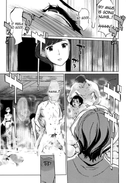 Page 7 of Shinjuiro no ZanzouCh. 7 END