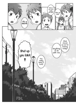 Page 31 of Ace Star Dribble