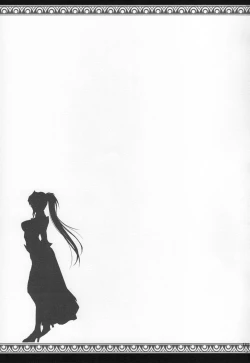 Page 131 of Monhan no Erohon G★★★3 11→14 + Omakebon Soushuuhen