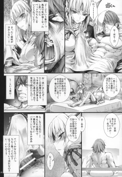 Page 22 of Monhan no Erohon G★★★3 11→14 + Omakebon Soushuuhen
