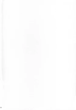 Page 51 of Monhan no Erohon G★★★3 11→14 + Omakebon Soushuuhen