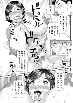 Page 123 of Men's Gold 2019-08