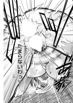 Page 159 of Men's Gold 2019-08