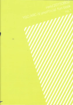 Page 30 of Kare to Kare no Seikatsu Jijou