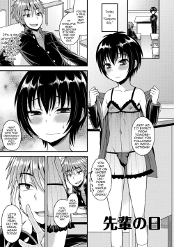 Page 135 of Koukan Mesu Ochi Otokonoko