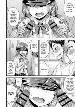 Page 148 of Koukan Mesu Ochi Otokonoko