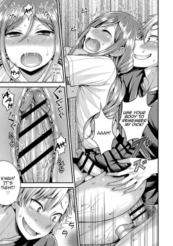 Page 153 of Koukan Mesu Ochi Otokonoko