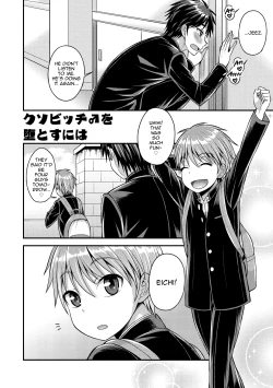 Page 164 of Koukan Mesu Ochi Otokonoko