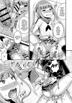 Page 173 of Koukan Mesu Ochi Otokonoko