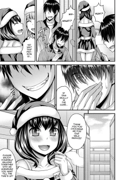 Page 43 of Koukan Mesu Ochi Otokonoko