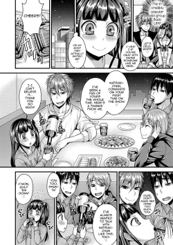 Page 4 of Koukan Mesu Ochi Otokonoko